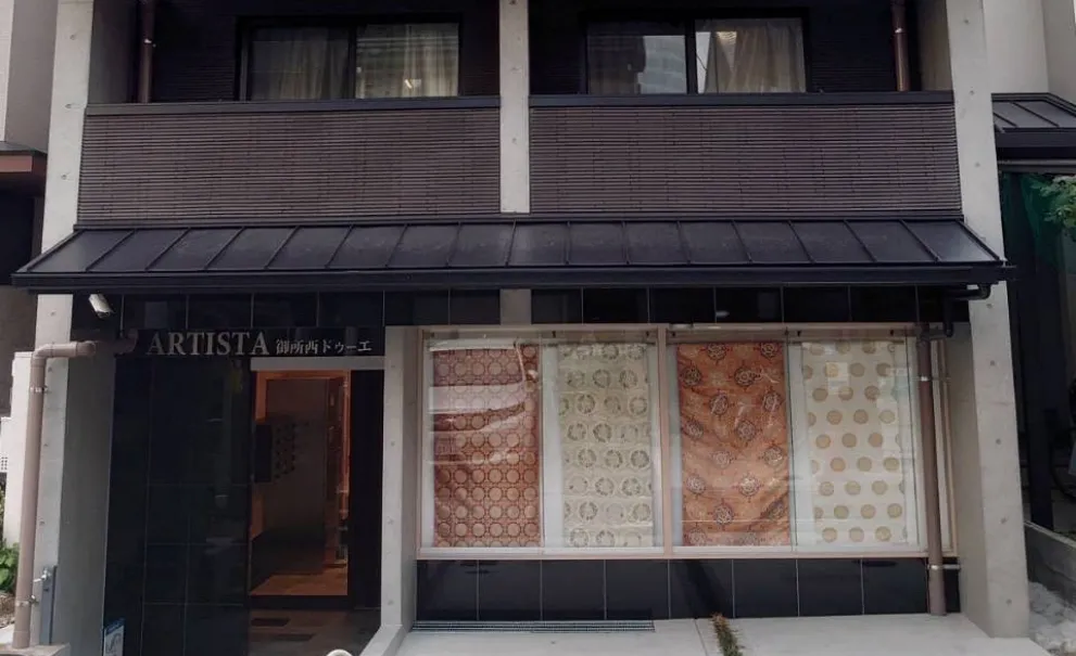 リフォームした建物の外観